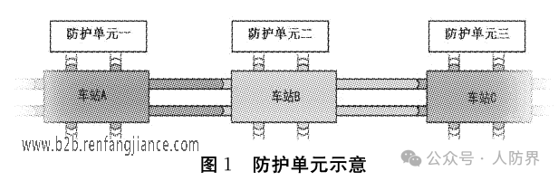 微信圖片_20240812113327.png